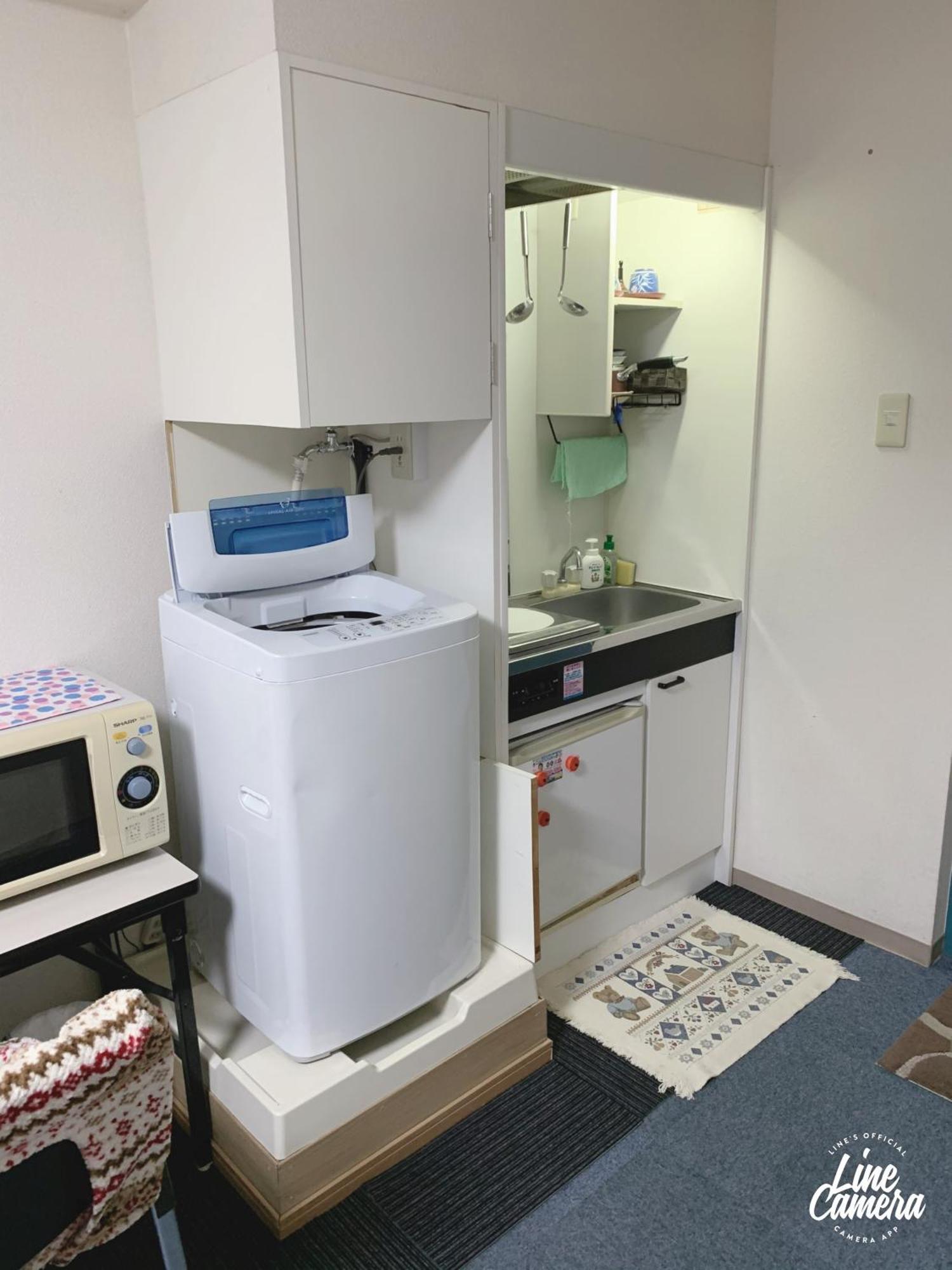 Aparthotel Ikebukuro 706 *