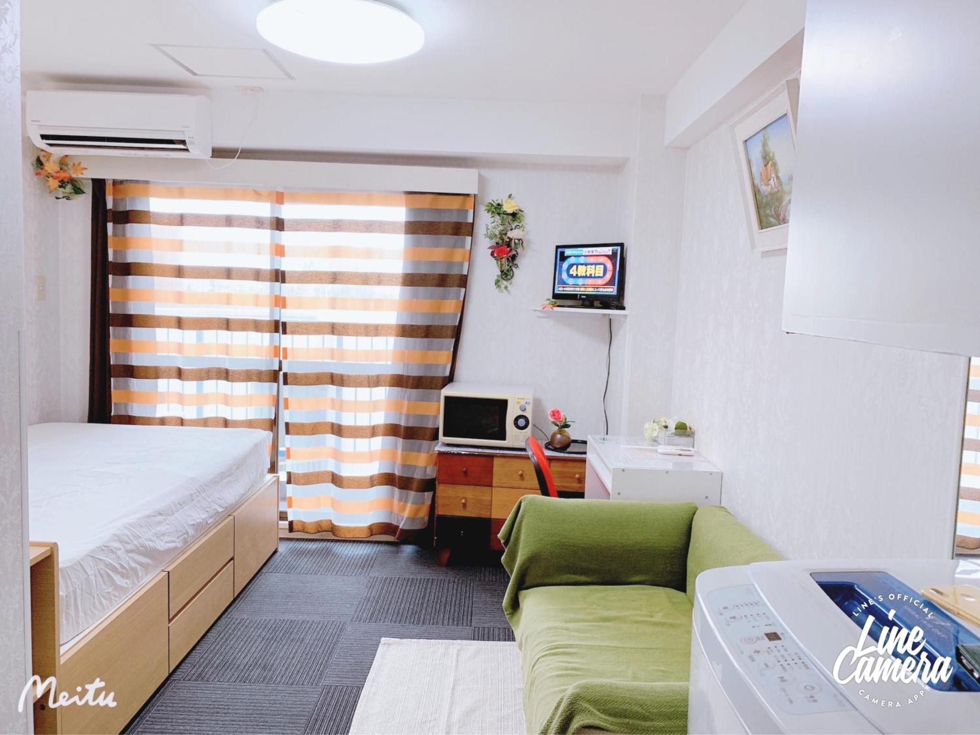 Aparthotel Ikebukuro 706