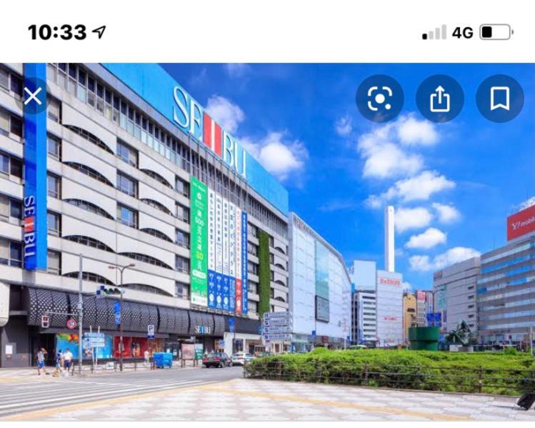 Ikebukuro 706 * Prefektura Tokio