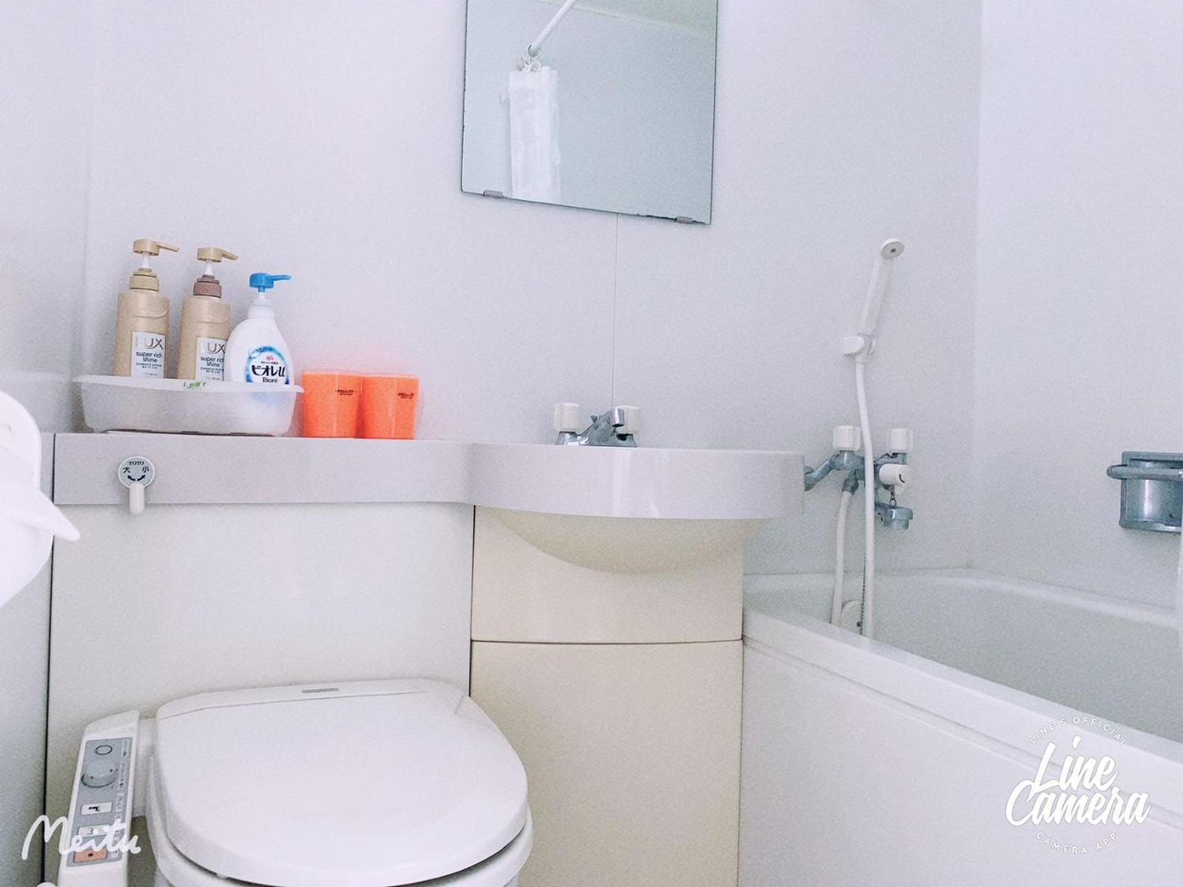 Aparthotel Ikebukuro 706 Prefektura Tokio